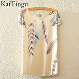 KaiTingu 2016 Brand New Fashion Summer Harajuku Animal Cat Print Shirt O-Neck Short Sleeve T Shirt Women Tops White T-shirt